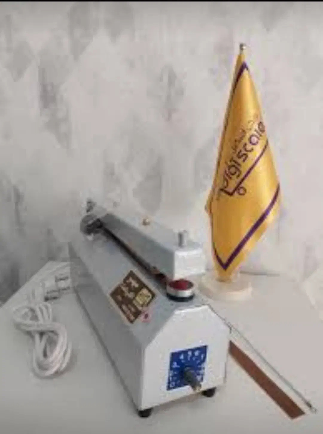 اتو دوخت پلاستیک سپهر الکتریک(۲۰ سانت)|فعالیت داوطلبانه|بجنورد, |دیوار