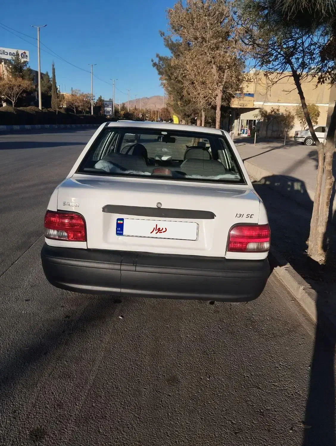 پراید 131 خونگی|خودرو سواری و وانت|آباده, |دیوار