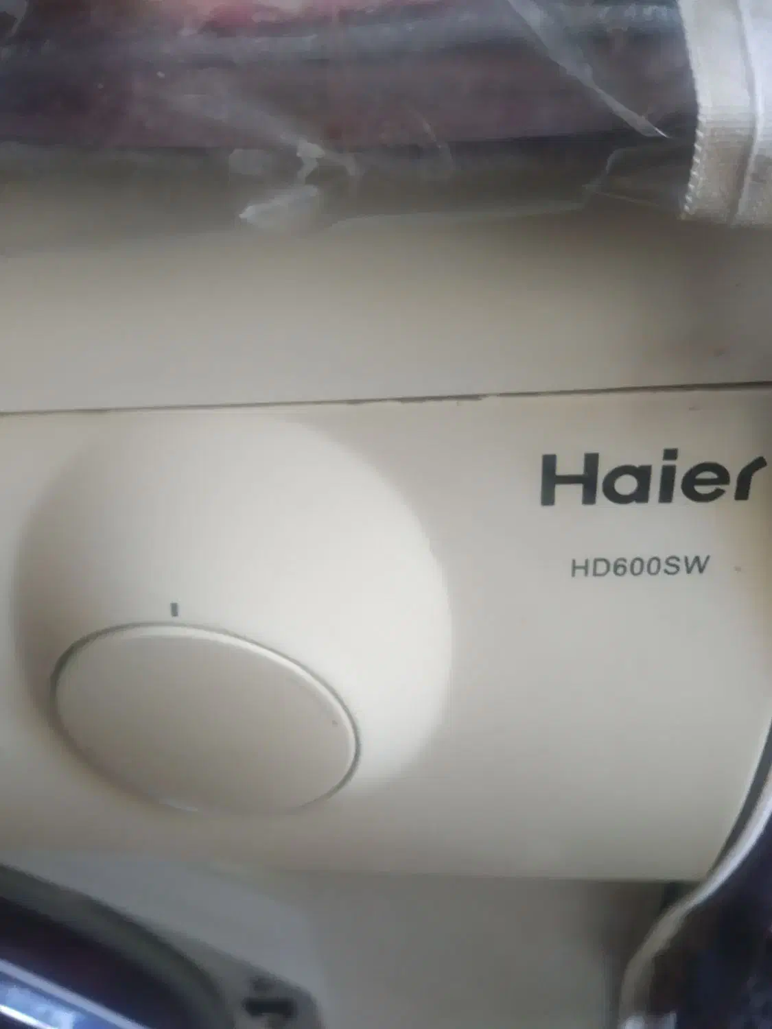 لباسشویی|ماشین لباسشویی و خشککن لباس|نقده, |دیوار