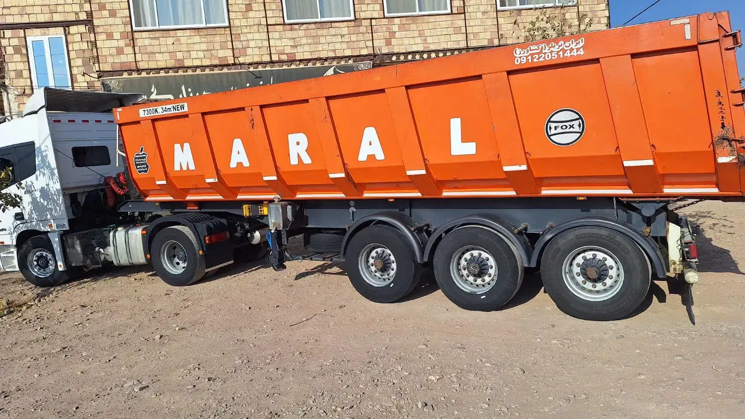 فروش گاری قیمت 900|ماشین‌آلات صنعتی|جوین, |دیوار