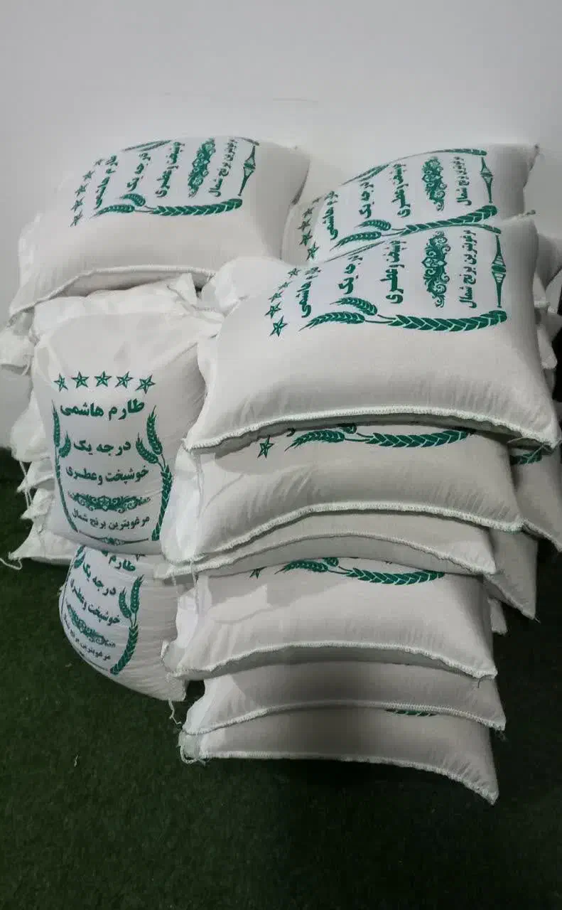 برنج طارم هاشمی یکدست|خوردنی و آشامیدنی|کیش, |دیوار