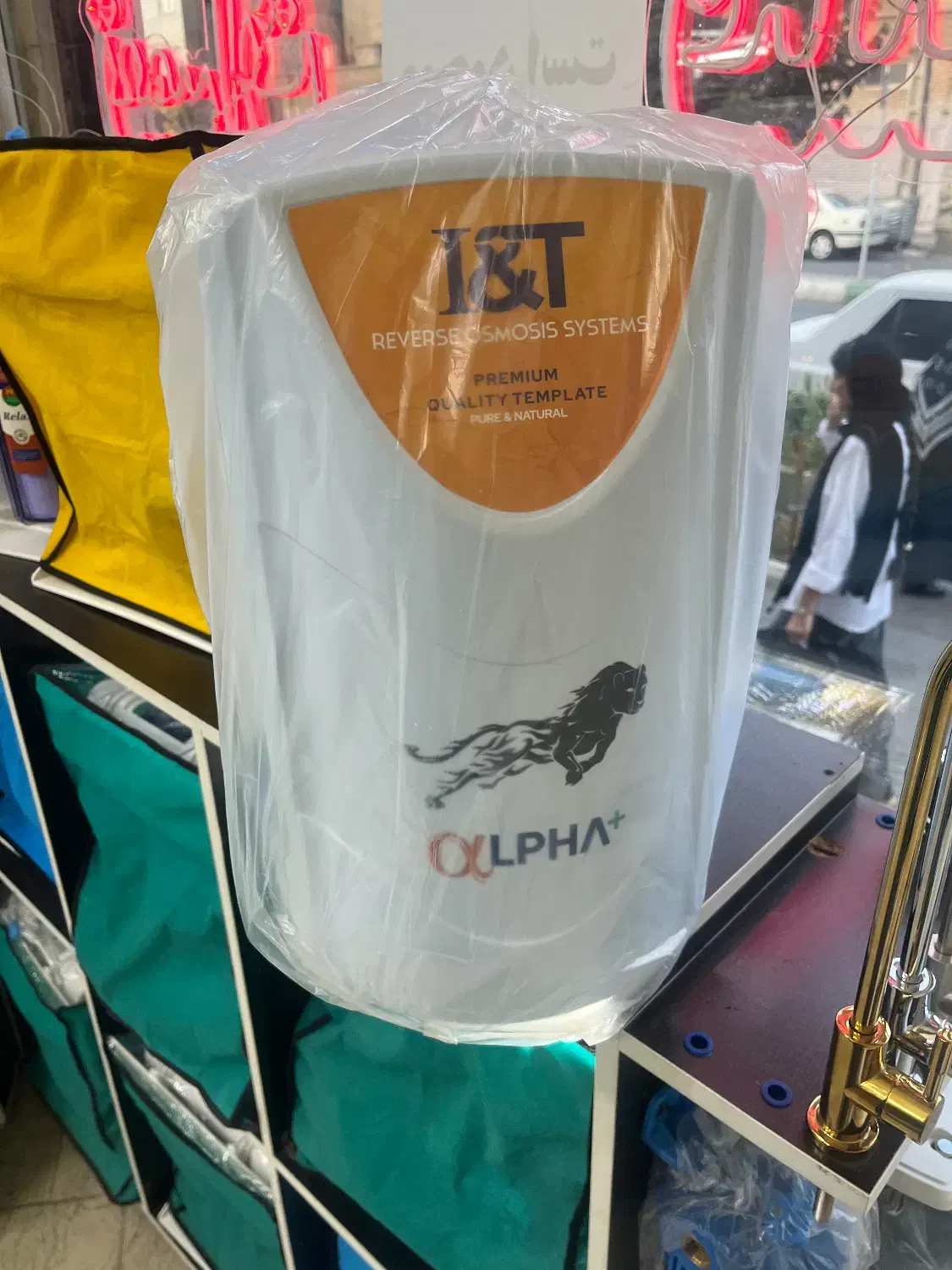 دستگاه تصفیه اب کیسی کم جا مدل کیسی اب شیرکن|آبسردکن و تصفیه آب|باقرشهر, |دیوار