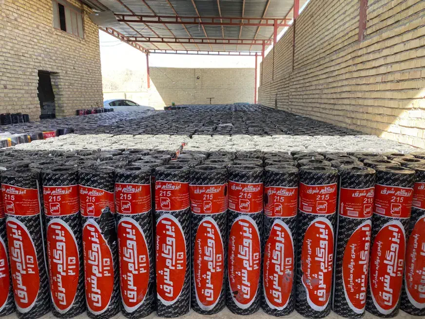 ایزوگام شرق اصل، فروش مستقیم کارخانه|عمده‌فروشی|شیراز, دکتر حسابی|دیوار