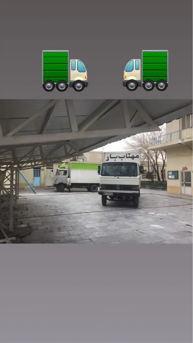 باربری حمل بار شهرستان گیلان مازندران خاور نیسان|خدمات حمل و نقل|تهران, پاسداران|دیوار