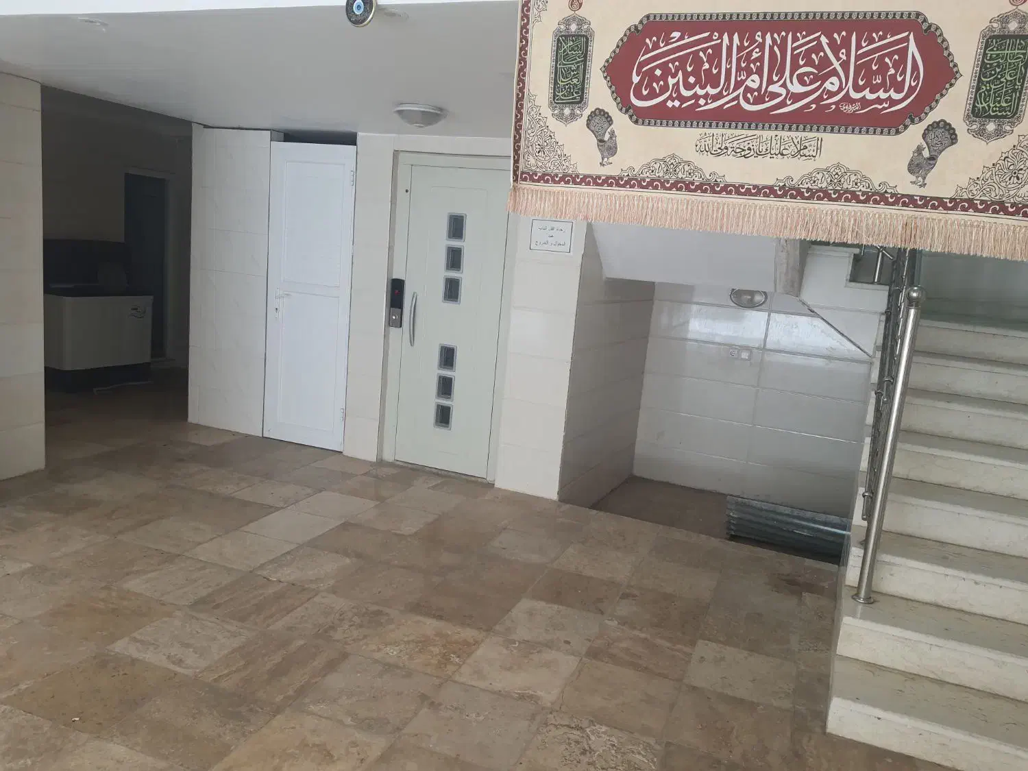 ۳واحد آپارتمان به صورت یکجا|فروش خانه و ویلا|قم, چهار مردان|دیوار
