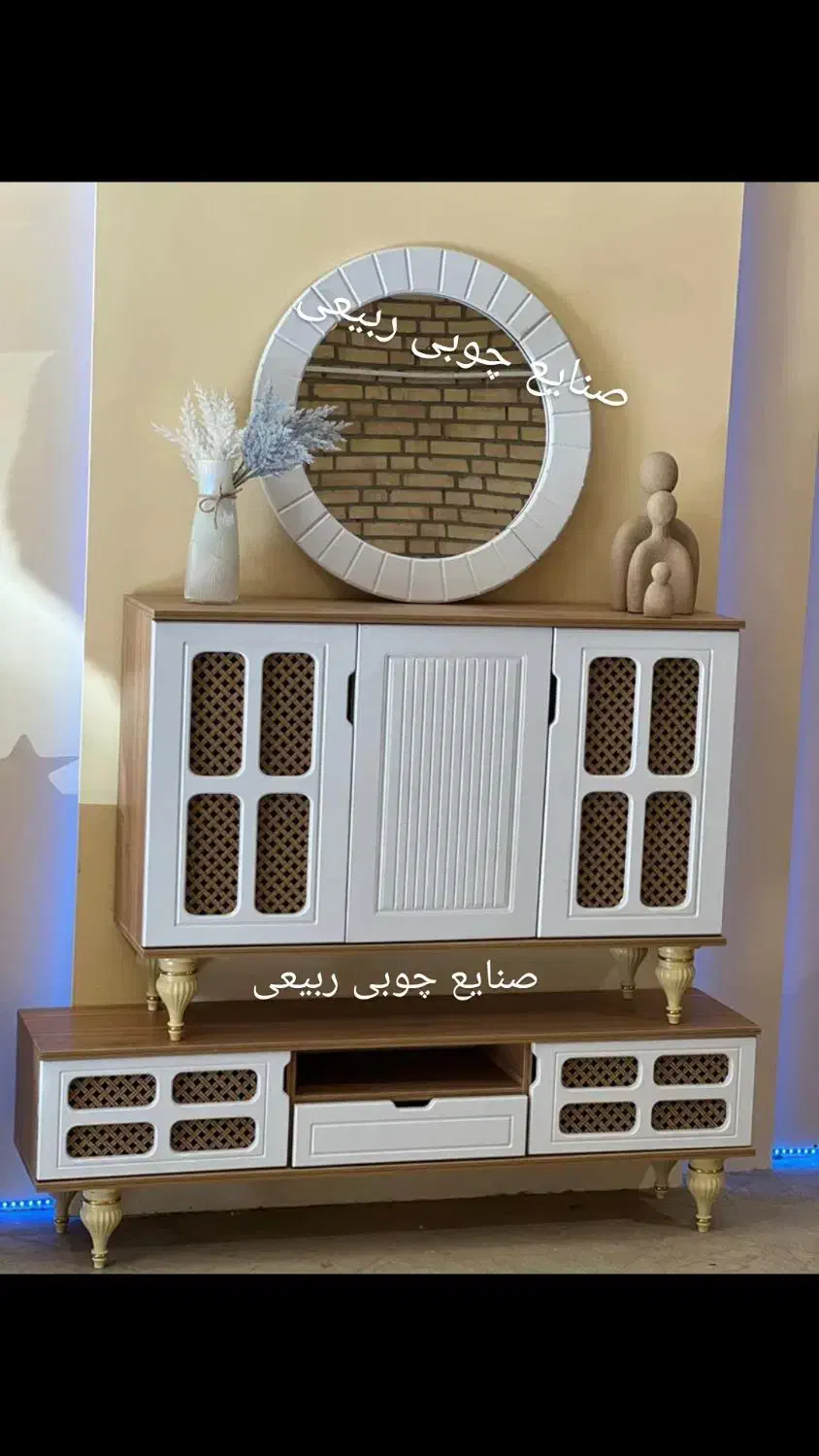 کنسول آینه ست اقتصادی وافل حصیر|بوفه، ویترین، کنسول|تهران, شهرک ولیعصر شمالی|دیوار