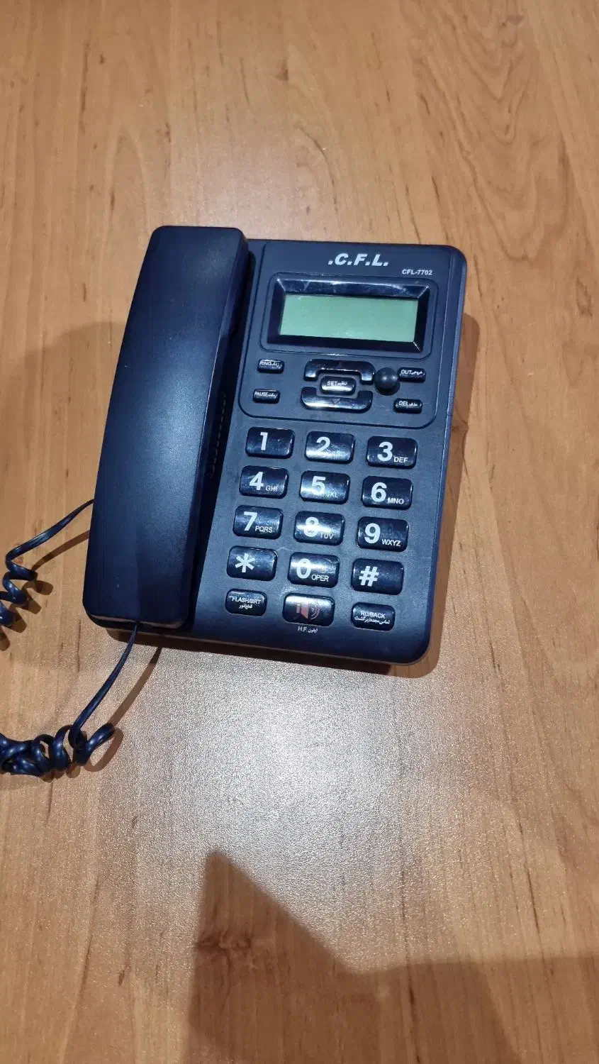 تلفن رومیزی|تلفن رومیزی|تهران, سلسبیل شمالی|دیوار