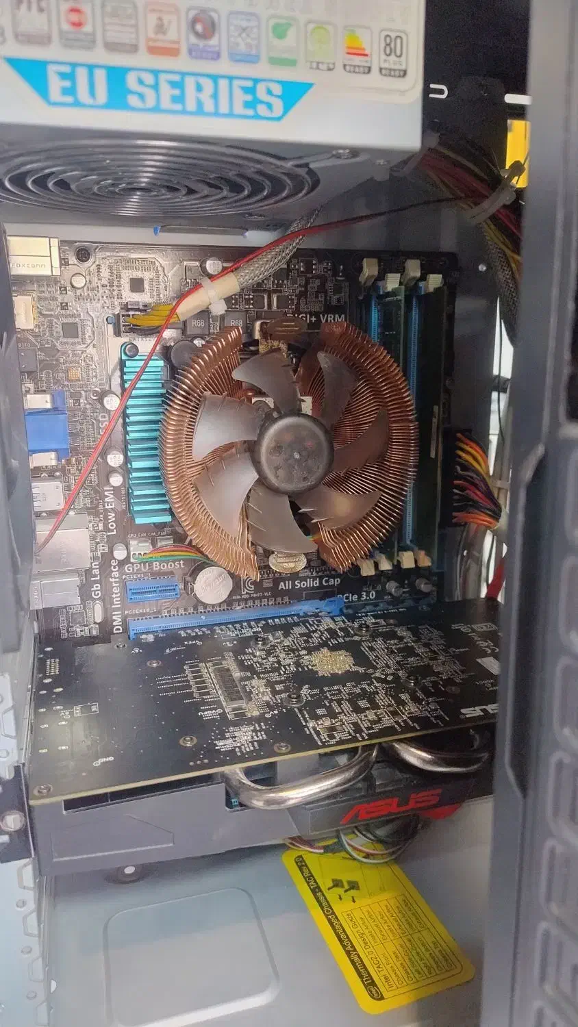 فروش انواع سیستم گیمینگ|رایانه رومیزی|یزد, |دیوار