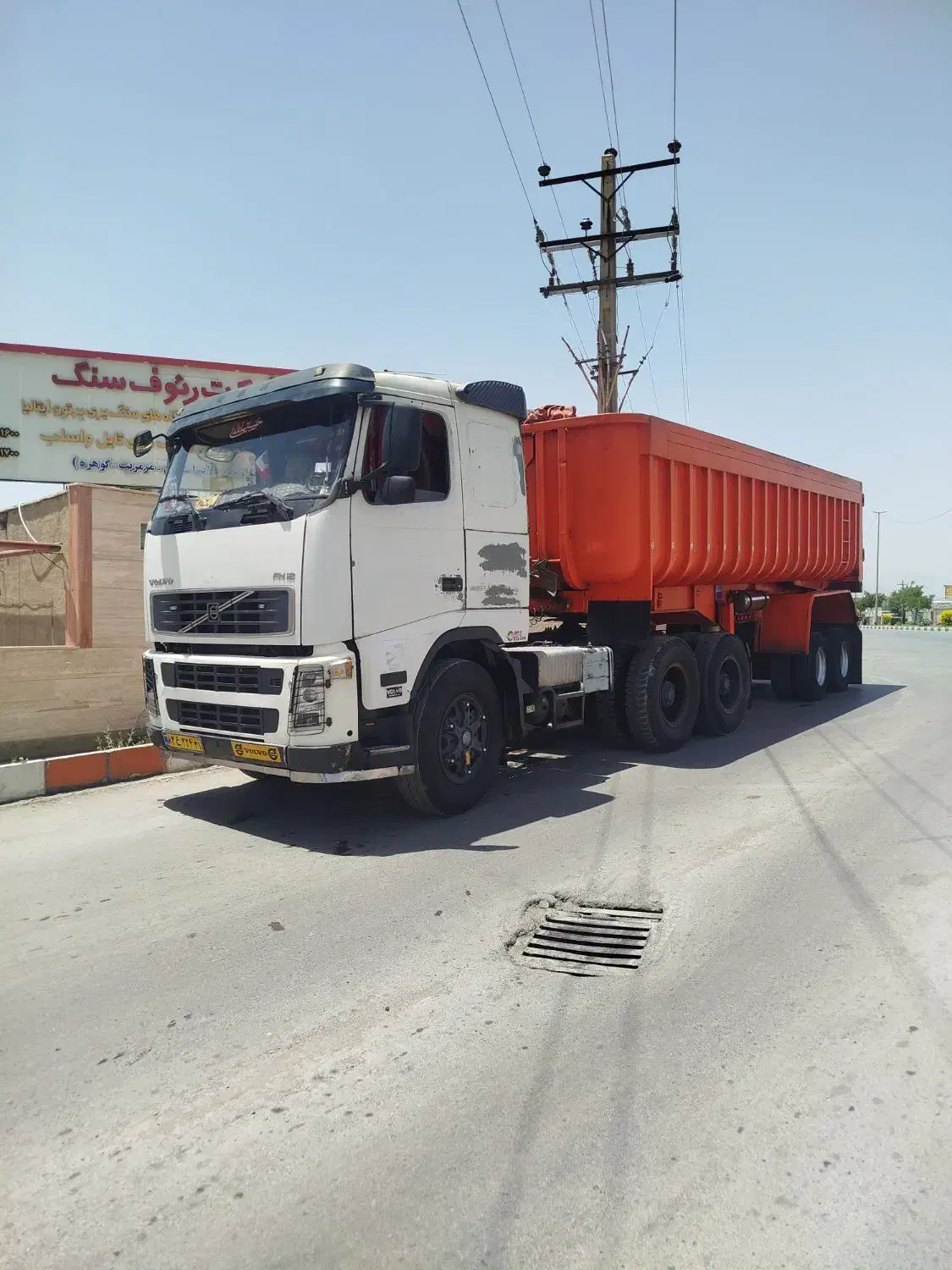 FH12اف‌اچ|خودرو سنگین|بروجرد, |دیوار