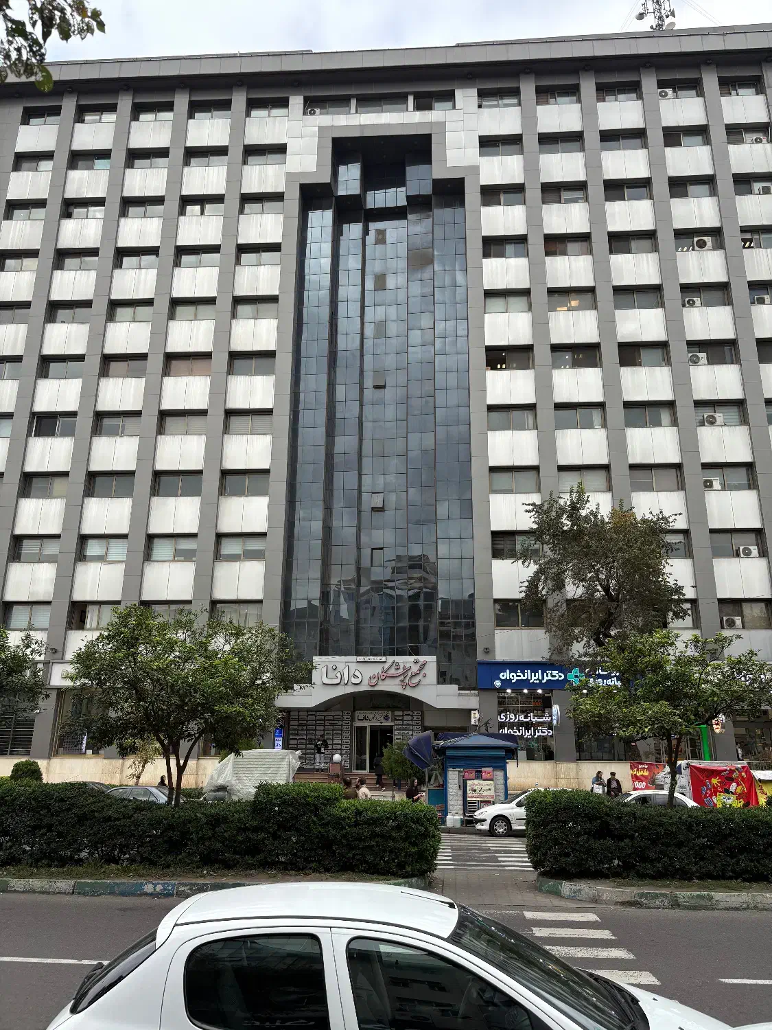 ویزیت در منزل-گفتاردرمانی تخصصی(گفتار، زبان و بلع)|خدمات آرایشگری و زیبایی|رشت, گلسار|دیوار