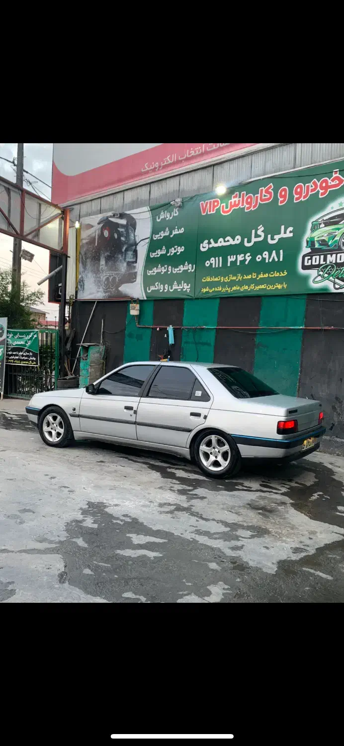 405 xu7 مدل ۹۳|خودرو سواری و وانت|تالش, هشتپر|دیوار