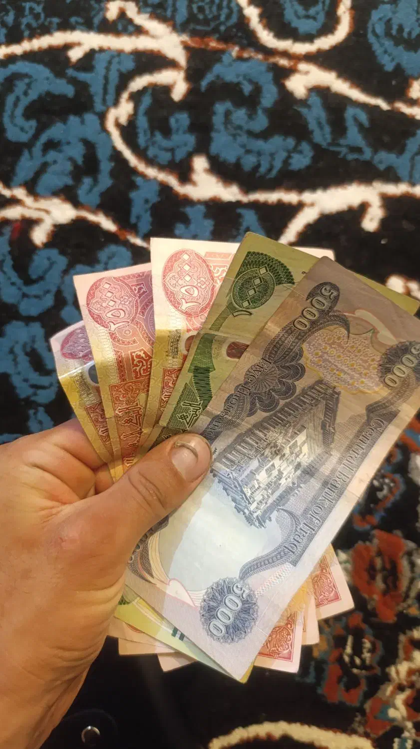 دینار کلکسیونی عراق|کلکسیون سکه، تمبر، اسکناس|اشتهارد, |دیوار