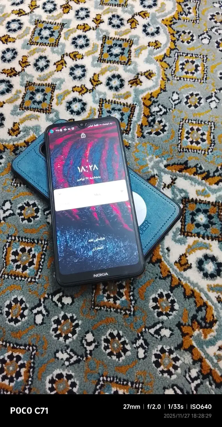 گوشی نوکیا 3.2حافظه 64گیگ|موبایل|رشت, سعدی (تختی)|دیوار