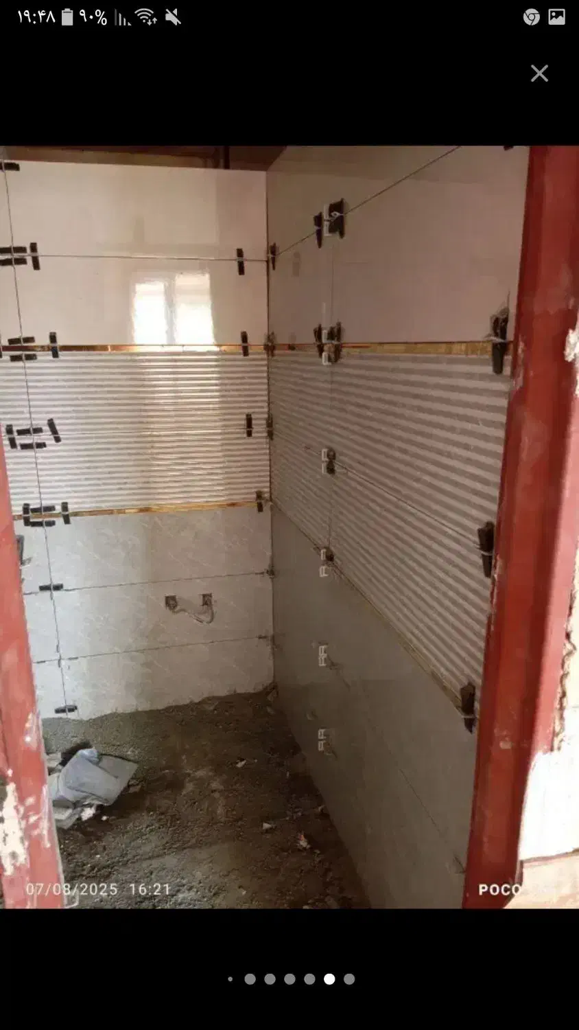 کاشی سرامیک تخریب|خدمات پیشه و مهارت|ایلام, |دیوار