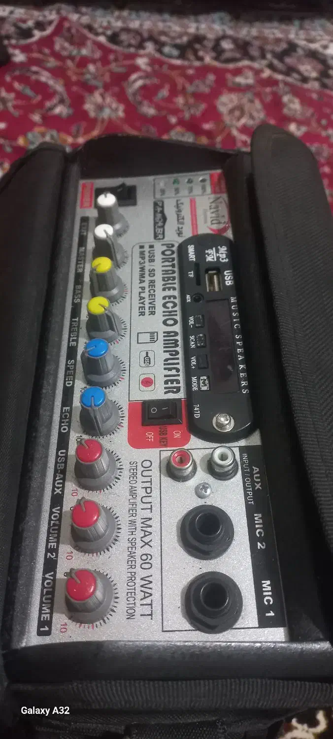 فوری|صوتی و تصویری|کرج, حصار|دیوار