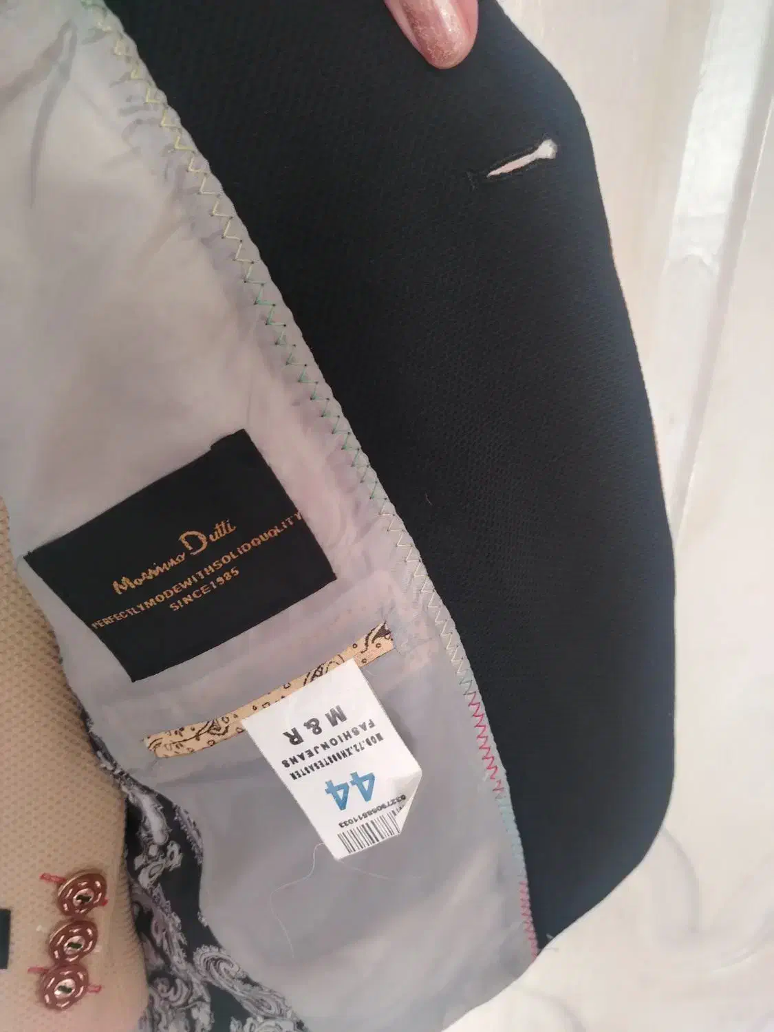 کت تک|لباس|نهاوند, |دیوار