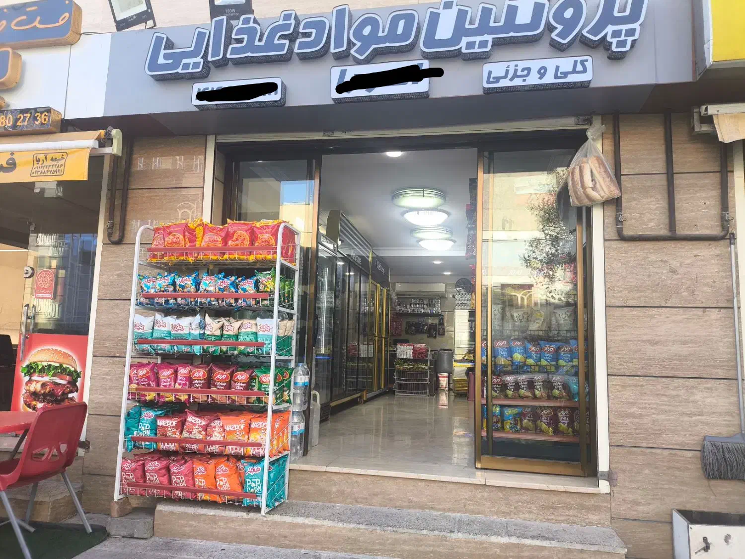 مغازه40متر /محدوده سیمون بولیوار/ تابلو خور|اجارهٔ مغازه و غرفه|تهران, شهرک کوهسار|دیوار