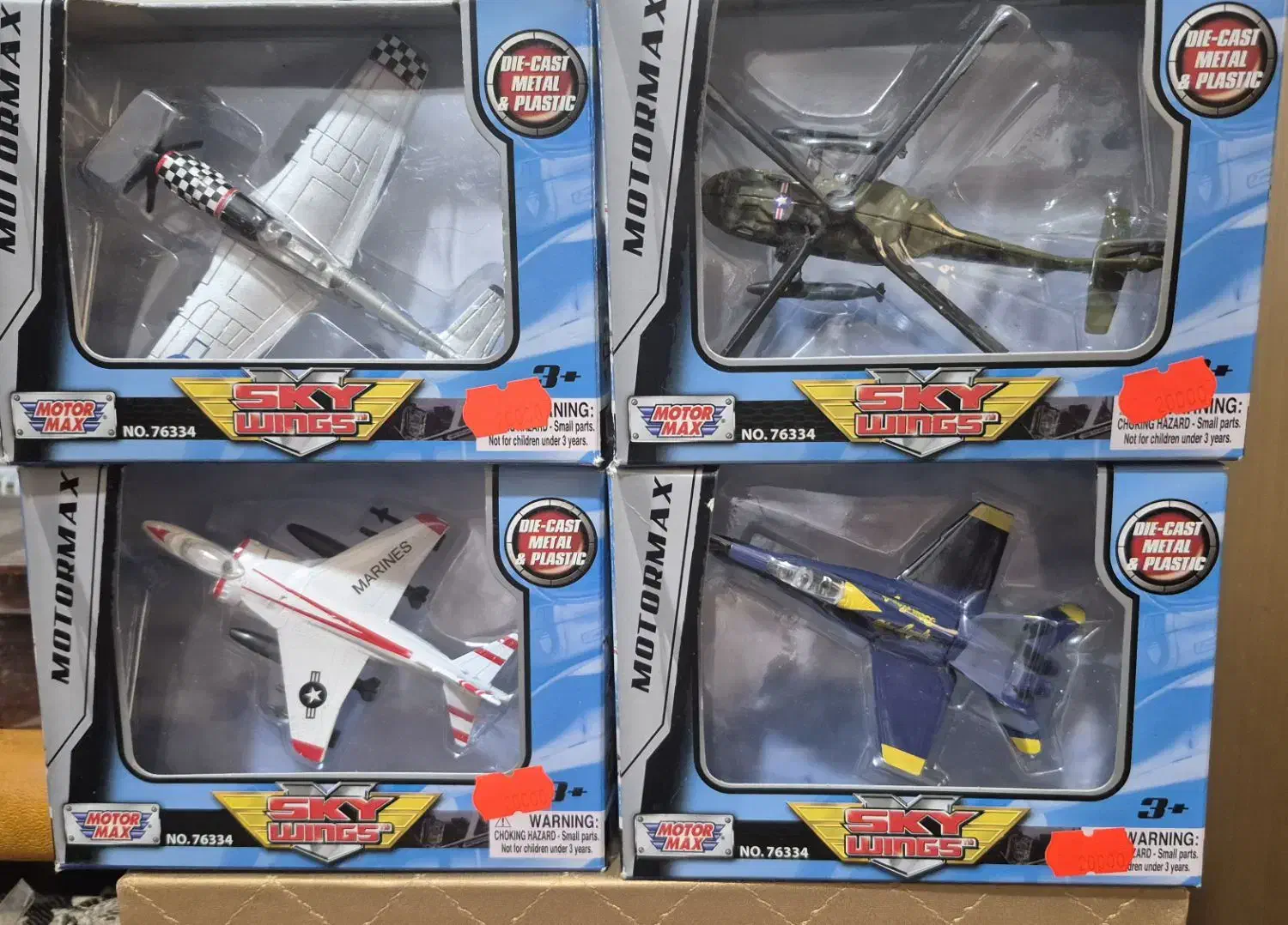 فروش دیسک و اکشن فیگور|کنسول، بازی ویدئویی و آنلاین|کرمان, |دیوار