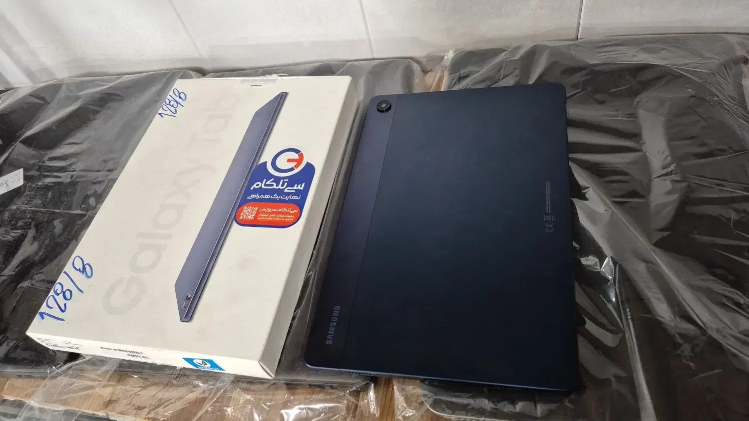 a9+ 128|تبلت|اهواز, نادری|دیوار