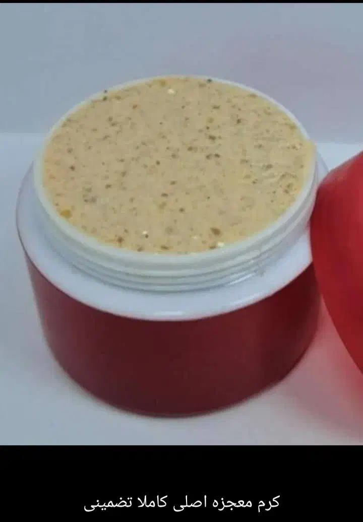 خوشبو کننده شهدالعسل|آرایشی، بهداشتی، درمانی|بندر گناوه, |دیوار