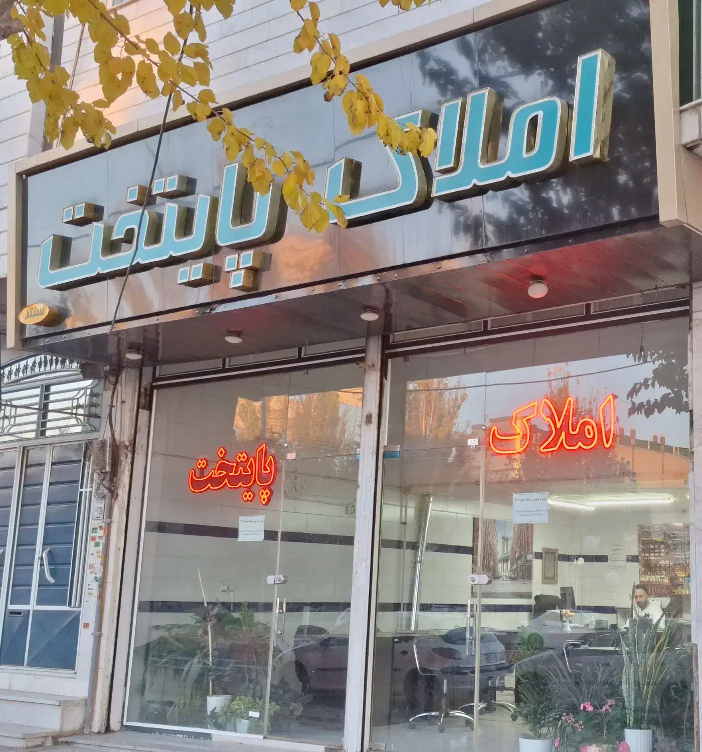 مغازه ۴۰ متری در بهترین لوکیشن انصاریه|اجارهٔ مغازه و غرفه|زنجان, |دیوار