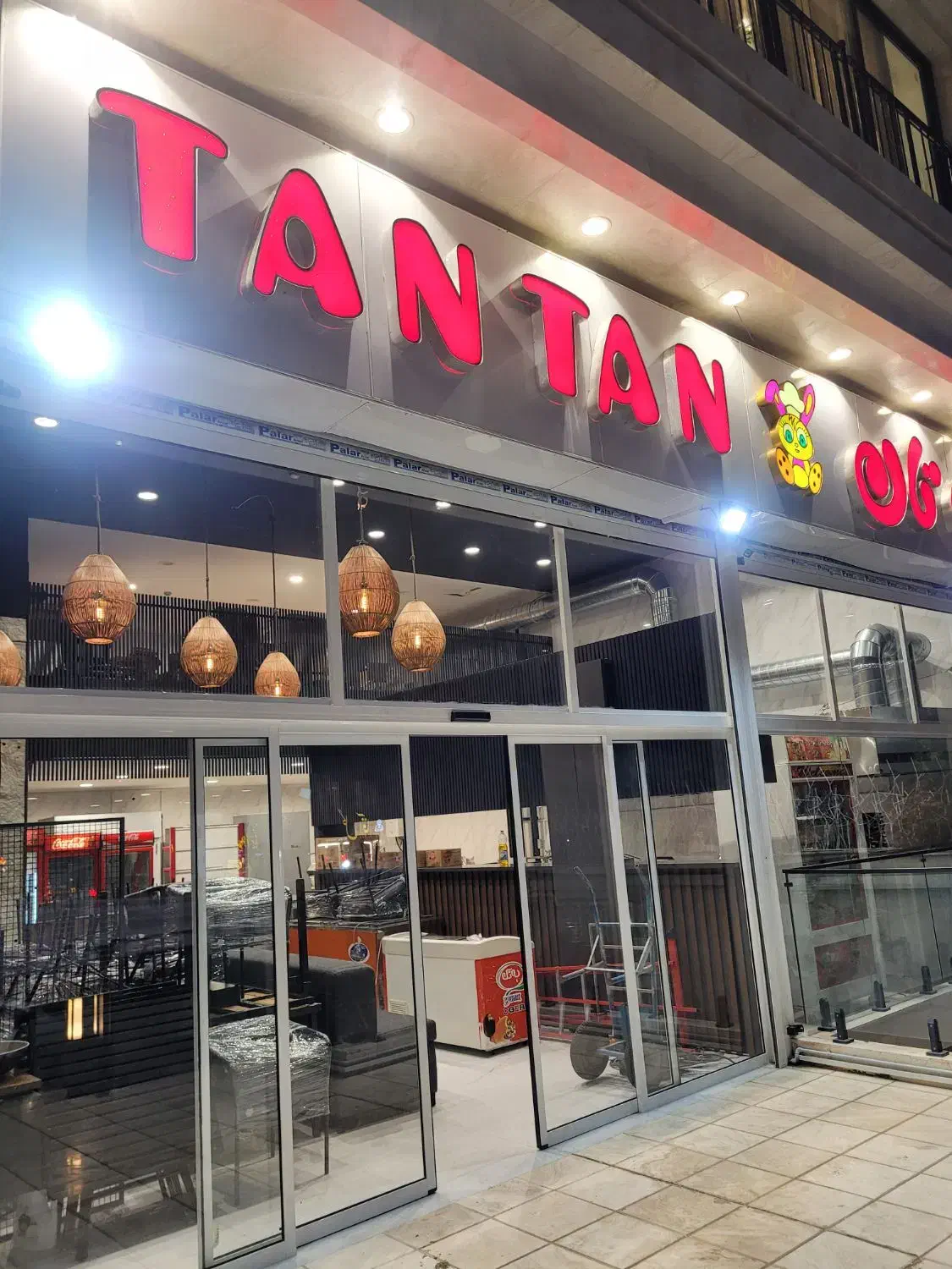 استخدام( مزایای قانون کار)|استخدام خدمات فروشگاه و رستوران|شیراز, بعثت|دیوار