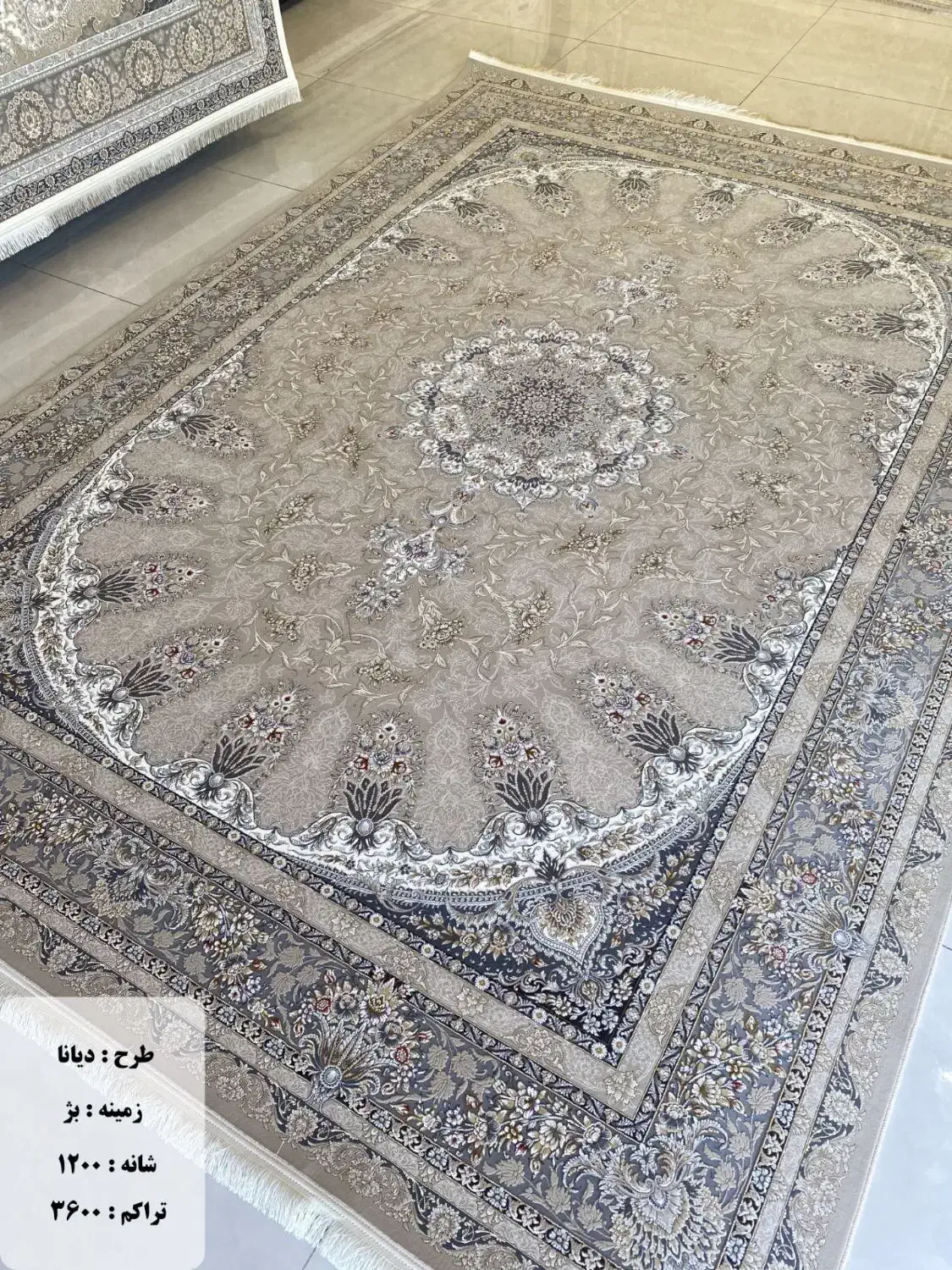 فرش شهیاد۶متر۷۰۰شانه آکبند۸عدد جفت مناسب تازه عروس|فرش|اردبیل, |دیوار