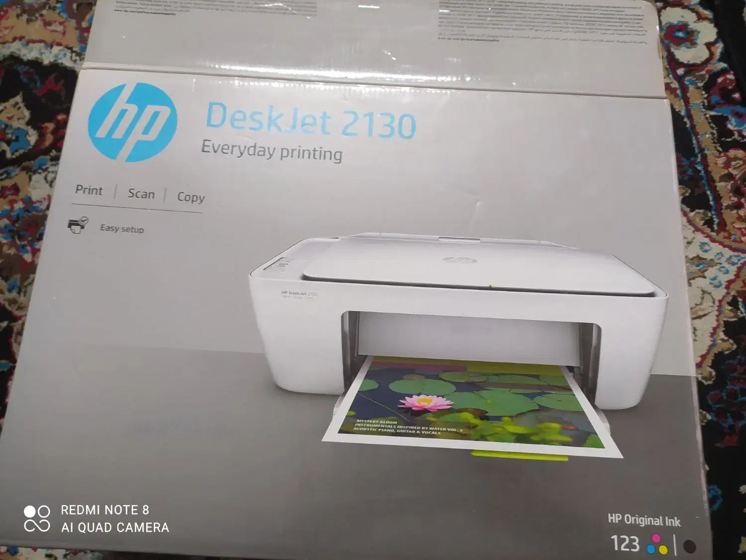 چابگر|پرینتر، اسکنر، کپی، فکس|تهران, وصفنارد|دیوار