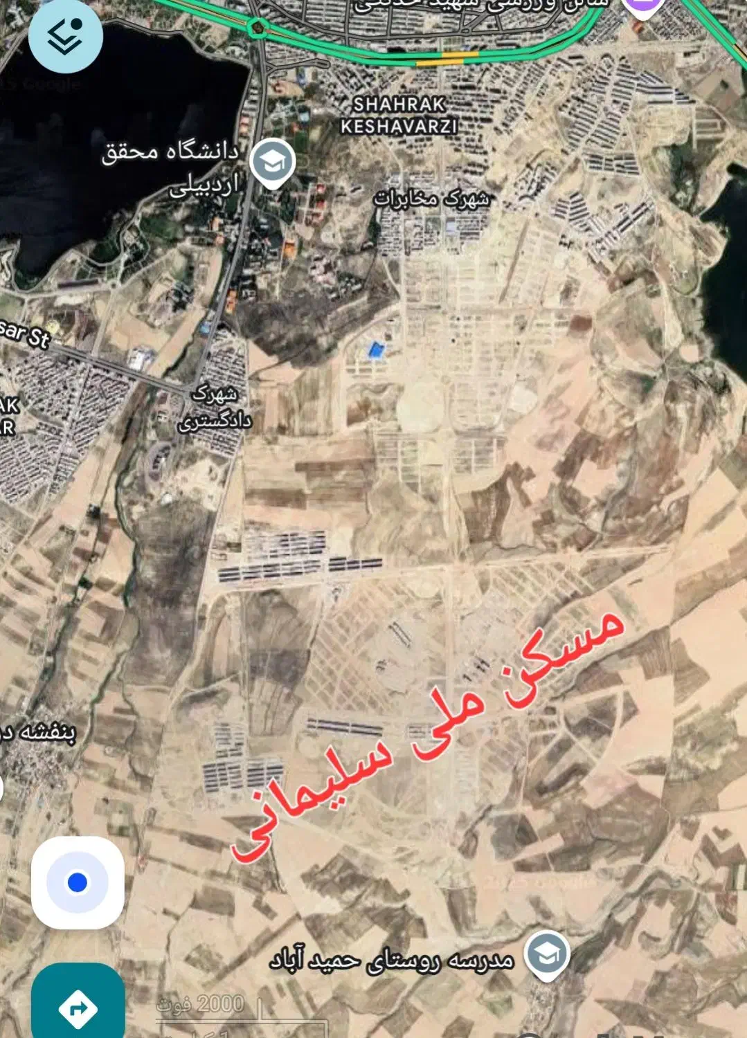 شهرک سلیمانی/مسکن ملی واحد/فروش۵۵۰ملیون|پیشفروش املاک|اردبیل, |دیوار