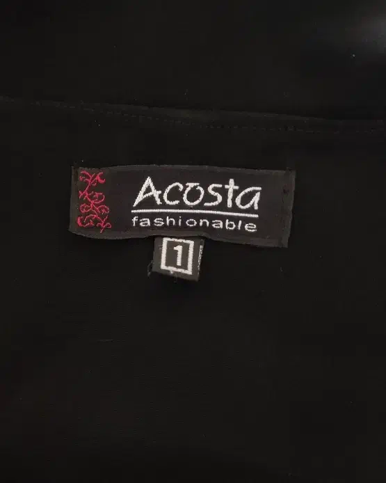 کت و شلوار|لباس|جهرم, |دیوار