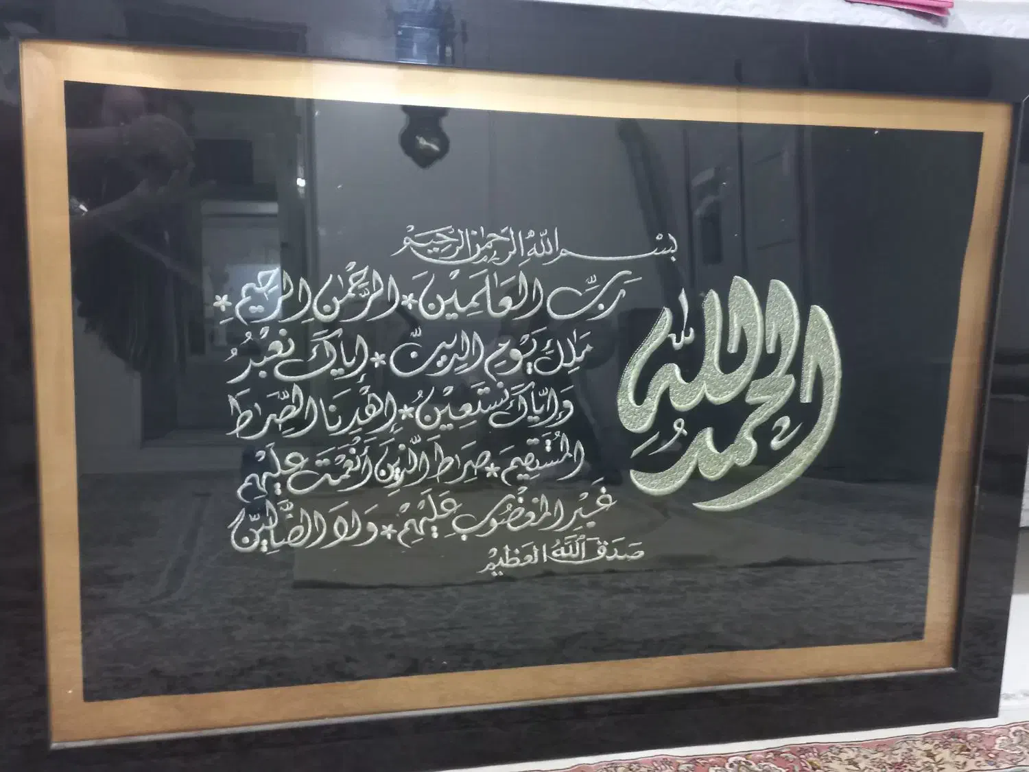 تابلو|تابلو، نقاشی، عکس|شاهدشهر, |دیوار