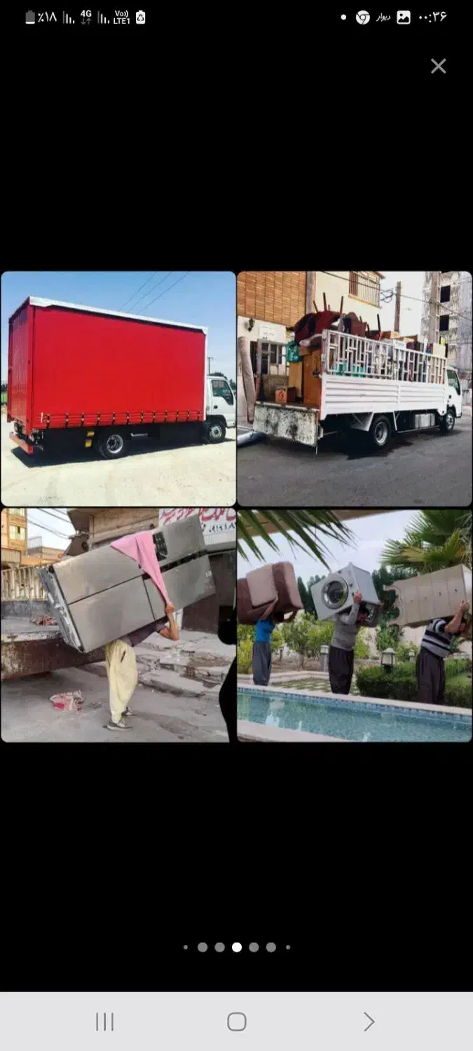 باربری حمل و نقل زنگنه|خدمات حمل و نقل|اهواز, گلستان|دیوار