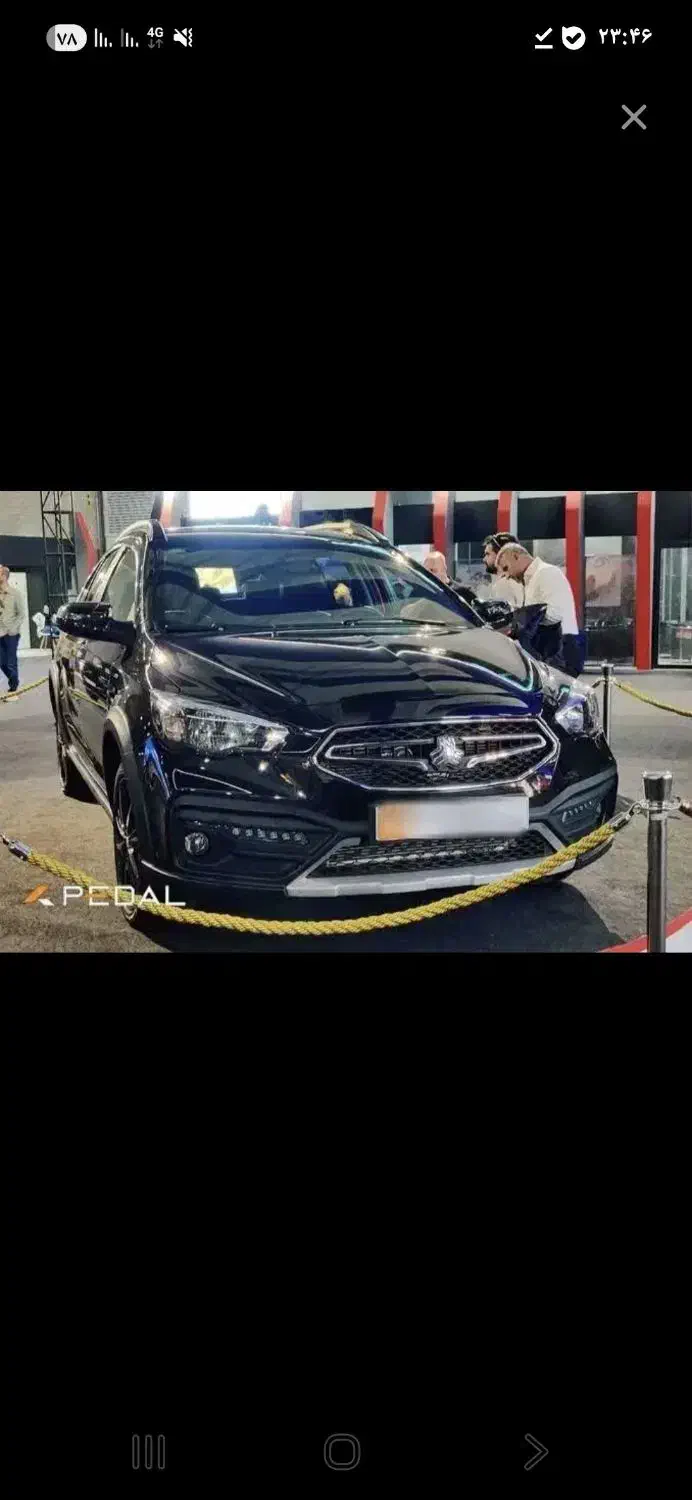 آریا اتومات|خودرو سواری و وانت|مشهد, عنصری|دیوار