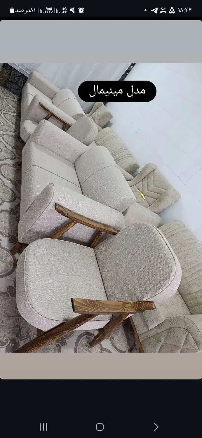 تولیدی|استخدام صنعتی، فنی، مهندسی|سلماس, |دیوار