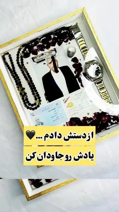 تابلو جاودان و یادگاری رزینی|تابلو، نقاشی، عکس|خرمدره, |دیوار