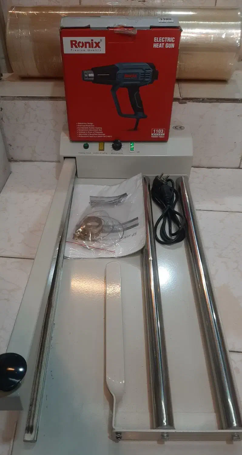 فروش دستگاه رول،نایلون و سشوار|ماشین‌آلات صنعتی|سبزوار, پامنار|دیوار