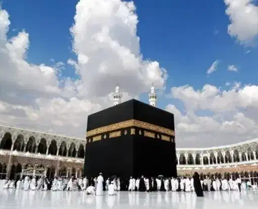 فیش اماده حج عمره|تور و چارتر|زابل, |دیوار