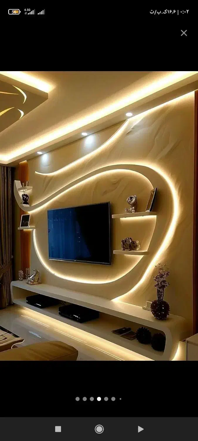 کناف|خدمات پیشه و مهارت|باسمنج, |دیوار