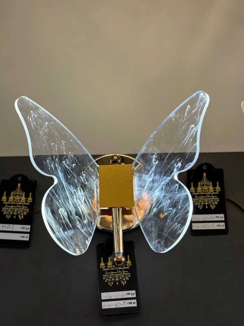 دیوار کوب|لوستر و چراغ آویز|قیامدشت - خاورشهر, |دیوار