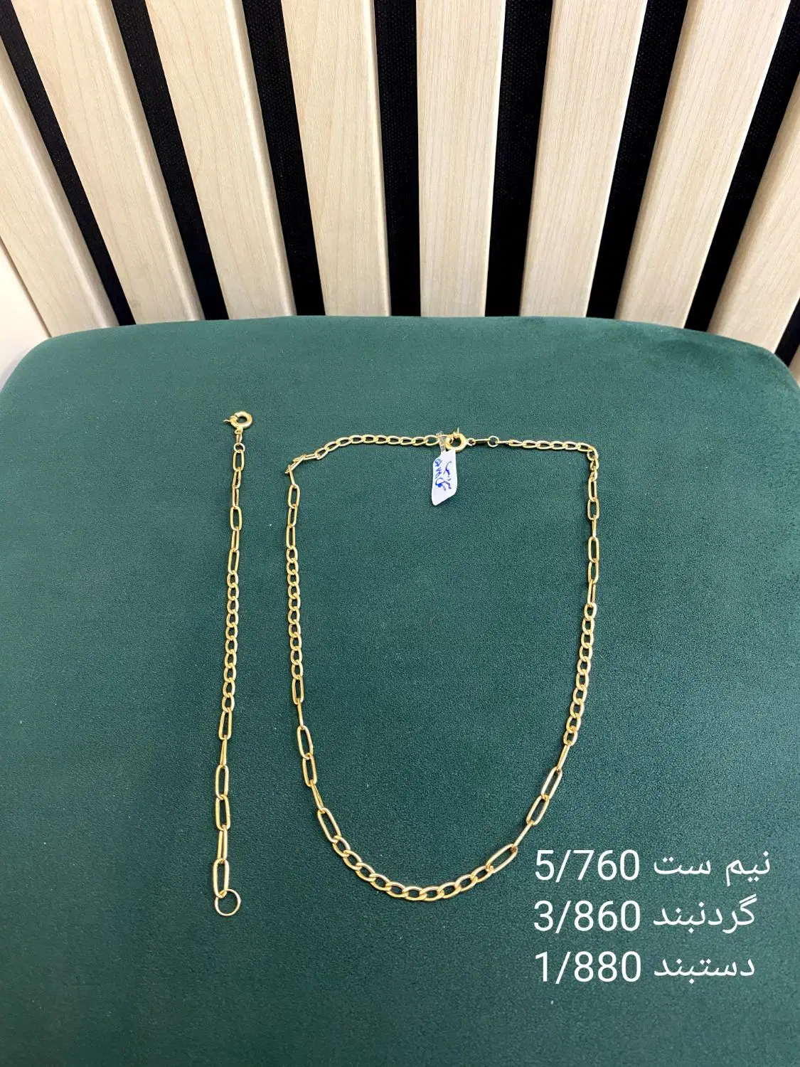 فروش طلا نو با اجرت باورنکردنی|جواهرات|مشهد, ولیعصر (شهرک غرب)|دیوار
