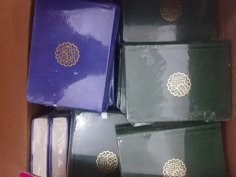 ۵۰ عدد قران|کتاب و مجله مذهبی|بندر ماهشهر, |دیوار