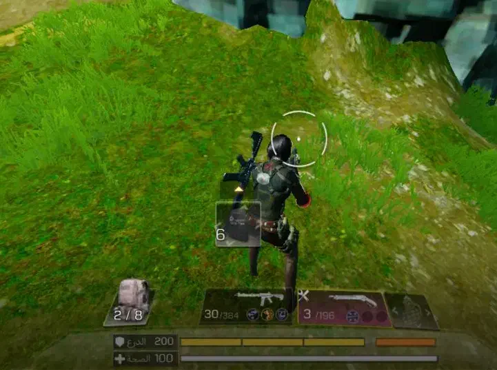 گیم|کنسول، بازی ویدئویی و آنلاین|کهریزک, |دیوار