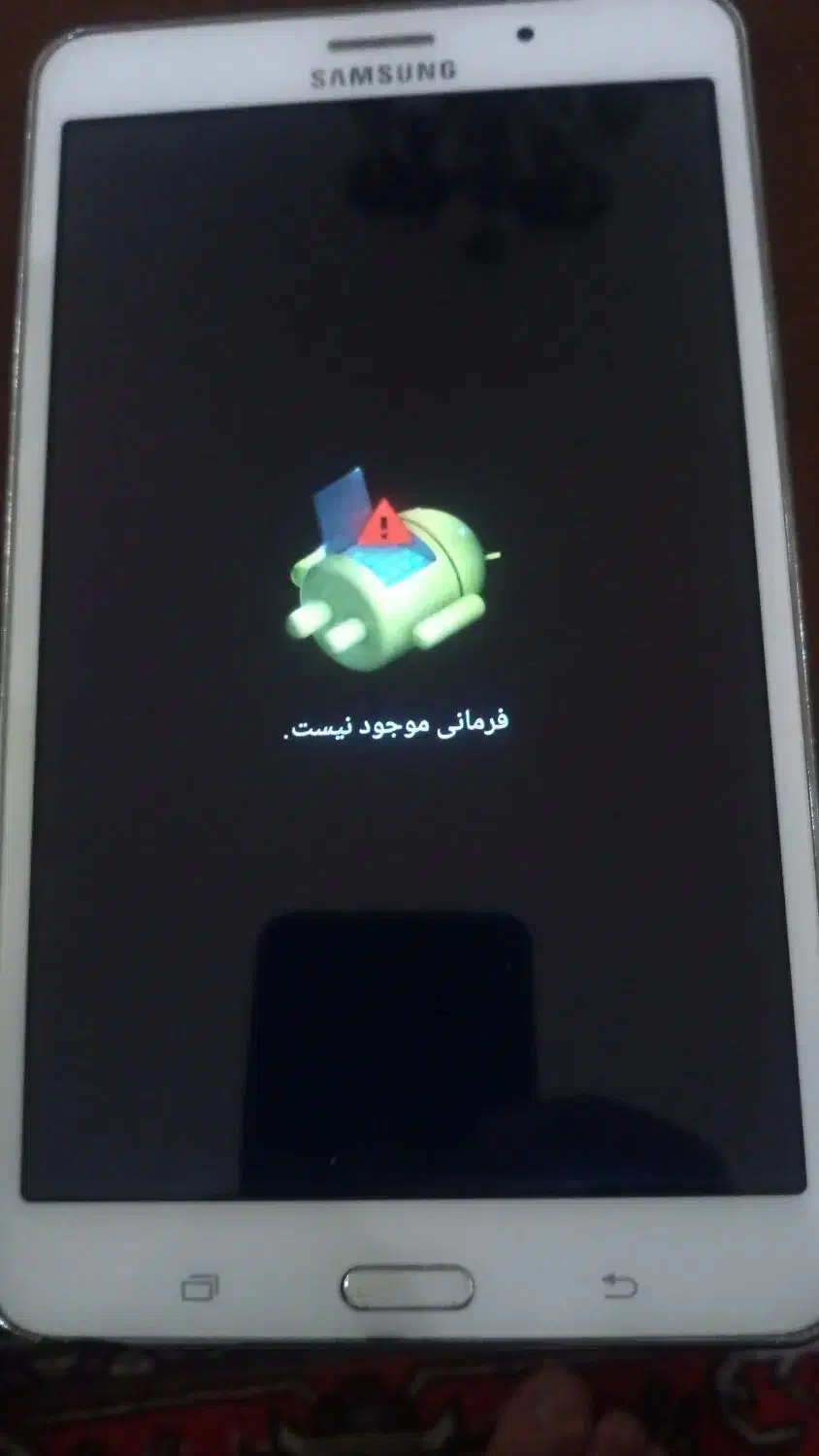 تبلت سامسونگ|تبلت|تبریز, |دیوار