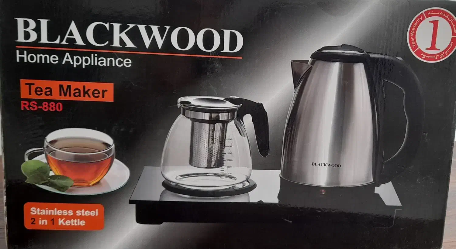 چای ساز|سماور، چای‌ساز، قهوه‌ساز|بجنورد, |دیوار