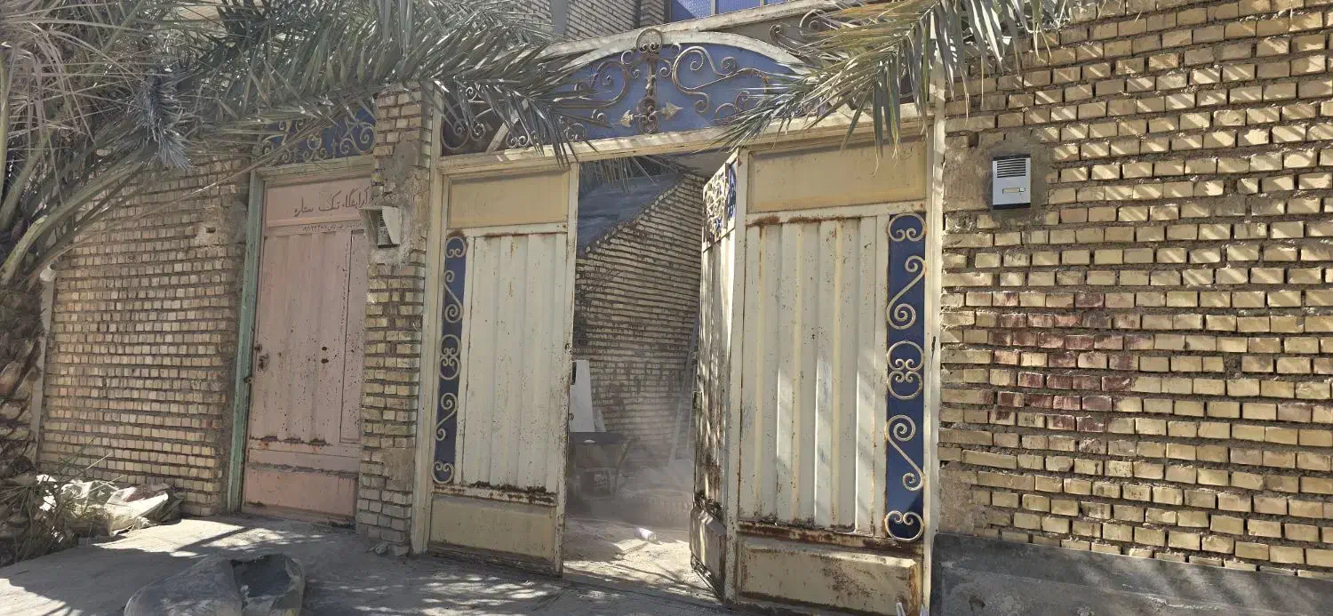 در حیات|مصالح و تجهیزات ساختمان|شادگان, |دیوار