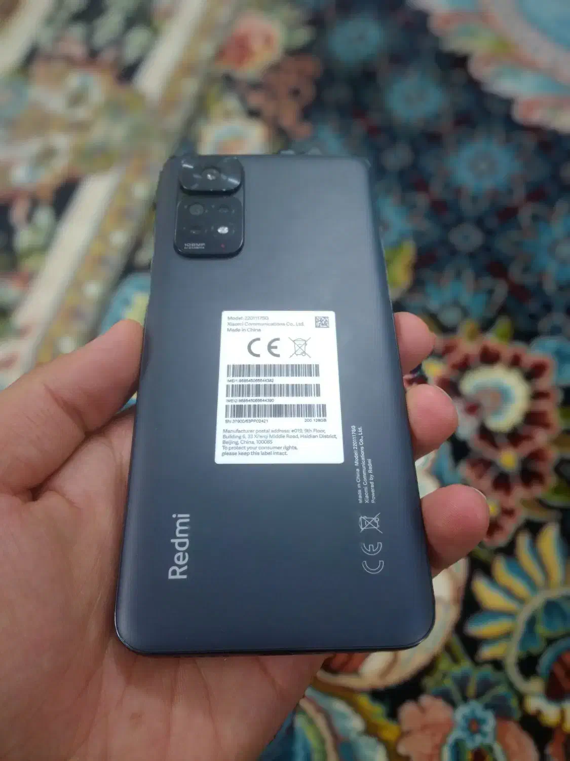 note 11 s ، آس ، تمیز|موبایل|قم, شهرک فاطمیه|دیوار