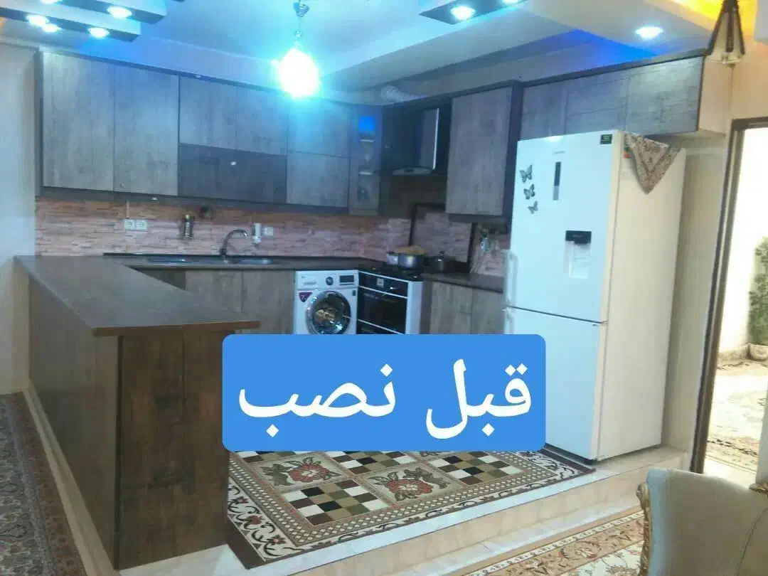 برچسب کردن کابینت ام دی اف فلز سنگ دیوار وغیره|خدمات پیشه و مهارت|کرمانشاه, |دیوار