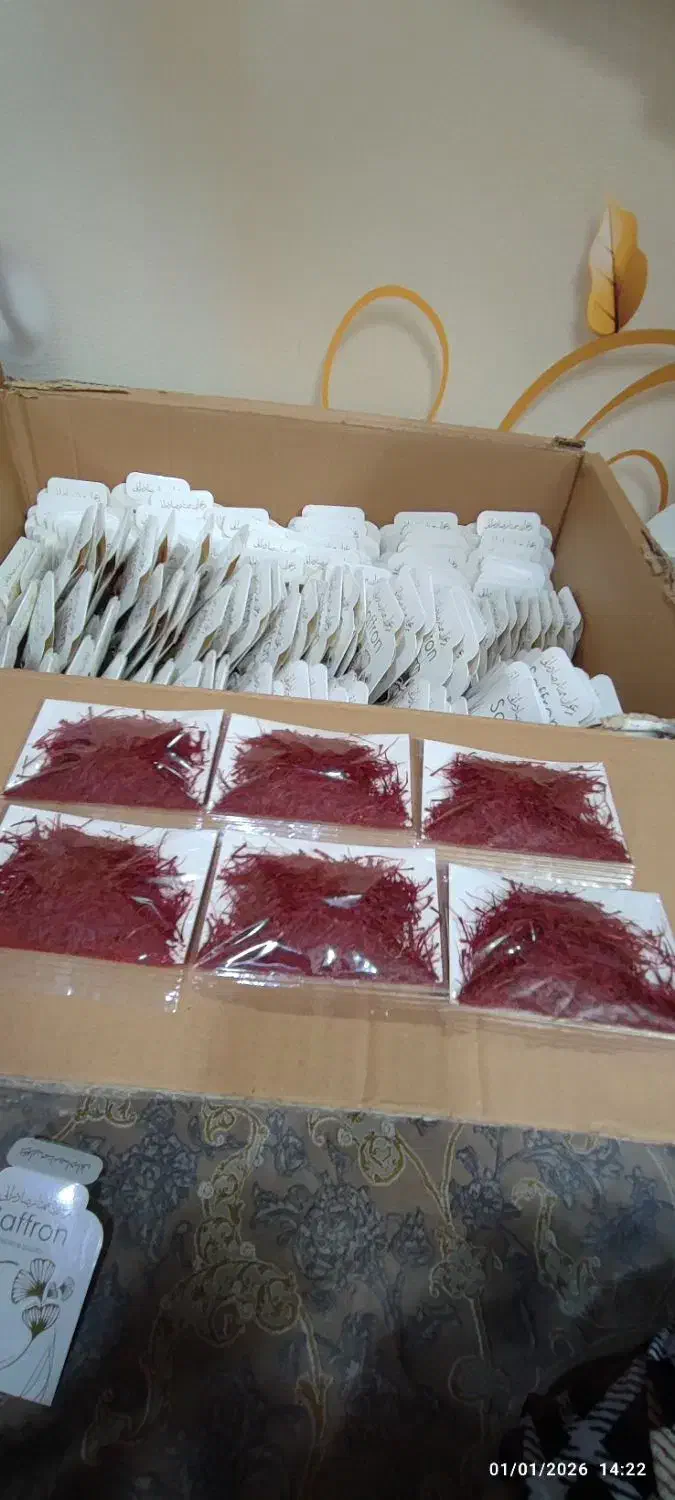 زعفران درجه یک|خوردنی و آشامیدنی|تهران, وصفنارد|دیوار