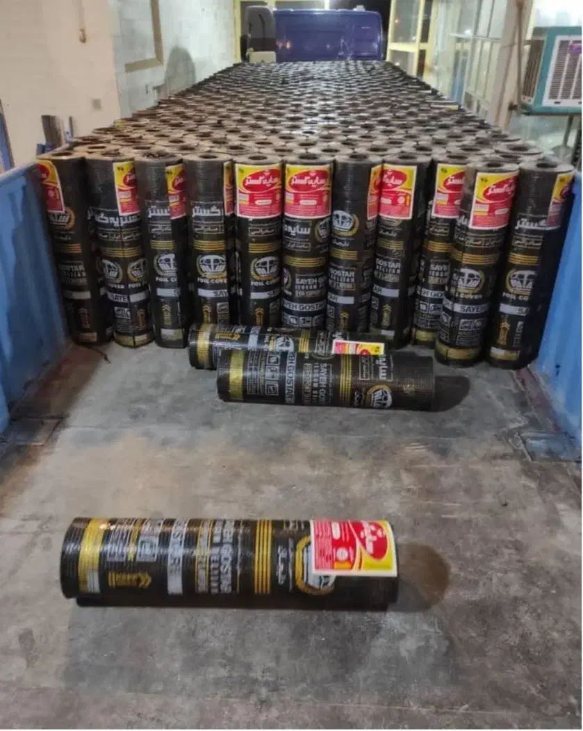 ایزوگام ایرانشرق.تمام قسط (بدون پیش پرداخت )|خدمات پیشه و مهارت|کرمان, |دیوار