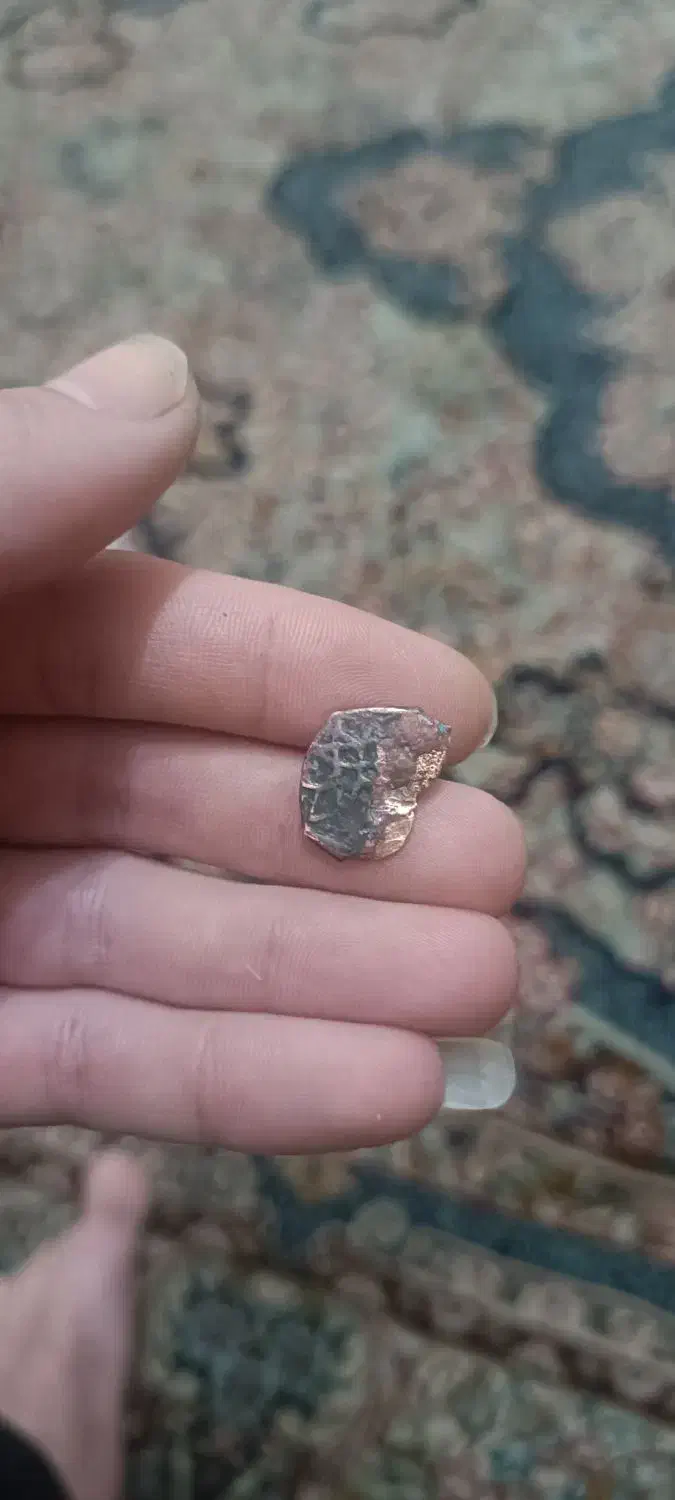 سکه قدیمی|کلکسیون سکه، تمبر، اسکناس|نیشابور, هفده شهریور|دیوار